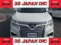 2017 Nissan Elgrand