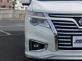 2017 Nissan Elgrand