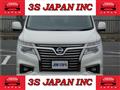 2016 Nissan Elgrand