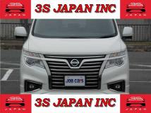 2016 Nissan Elgrand