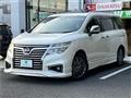 2018 Nissan Elgrand