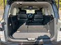 2014 Nissan Elgrand