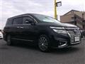 2015 Nissan Elgrand