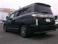 2015 Nissan Elgrand