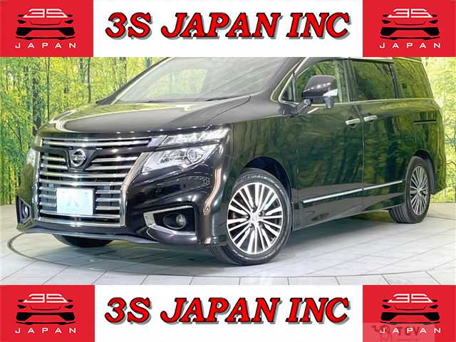 2018 Nissan Elgrand