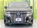 2018 Nissan Elgrand