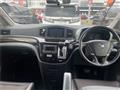 2015 Nissan Elgrand