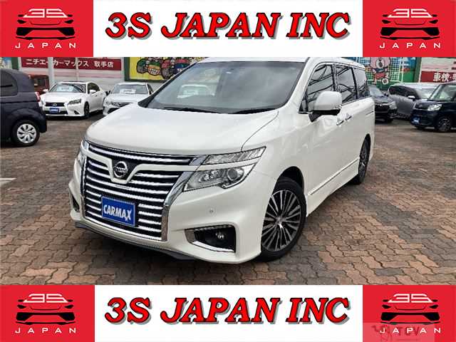 2016 Nissan Elgrand