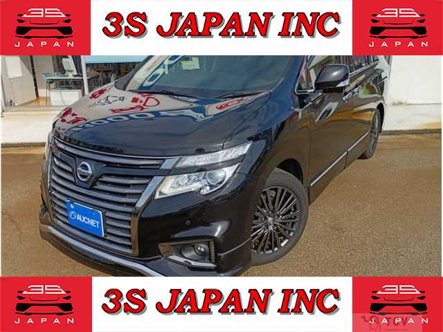 2017 Nissan Elgrand