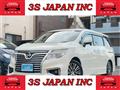 2019 Nissan Elgrand