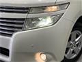 2012 Nissan Elgrand