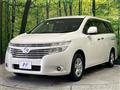 2012 Nissan Elgrand