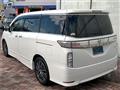 2014 Nissan Elgrand