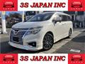 2019 Nissan Elgrand