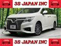 2018 Nissan Elgrand