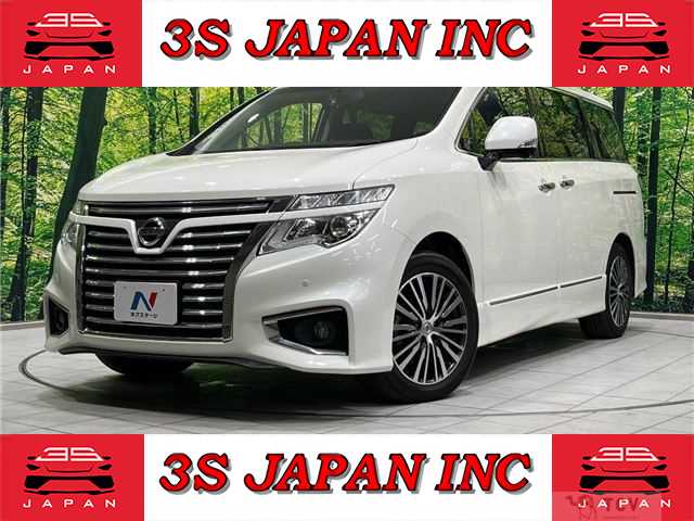 2018 Nissan Elgrand