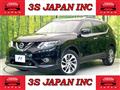 2017 Nissan X-Trail