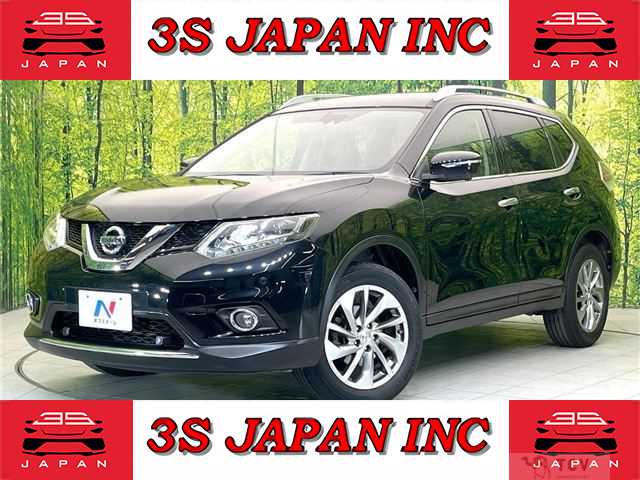 2017 Nissan X-Trail