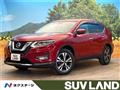 2018 Nissan X-Trail