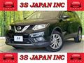2017 Nissan X-Trail