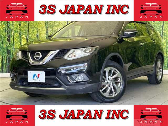 2017 Nissan X-Trail