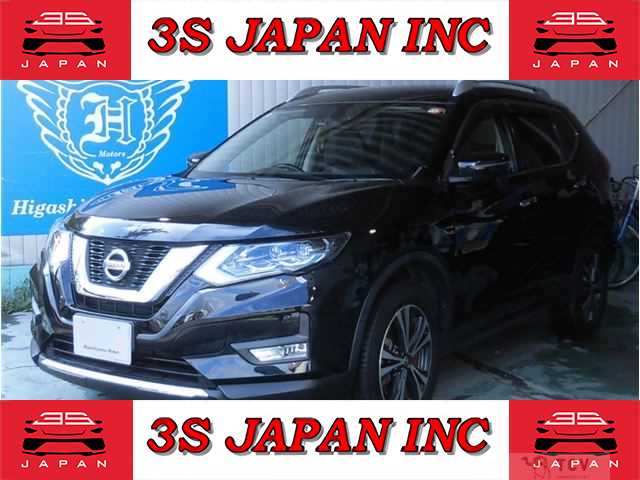 2017 Nissan X-Trail