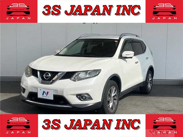 2017 Nissan X-Trail