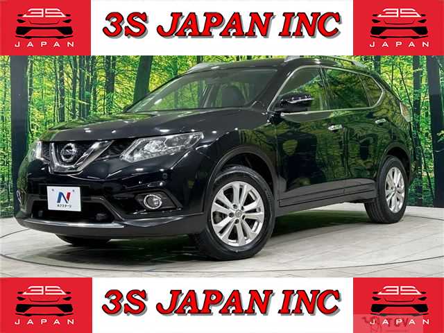 2017 Nissan X-Trail