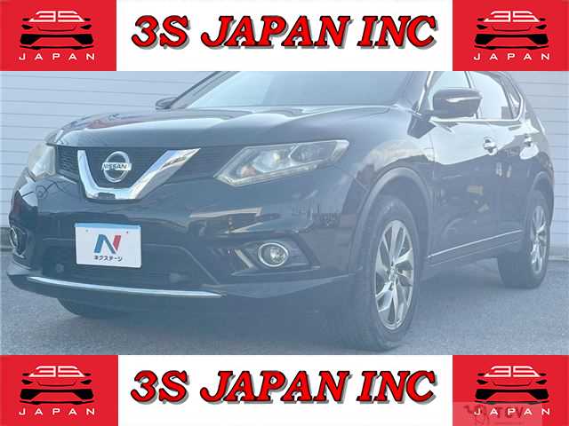 2017 Nissan X-Trail