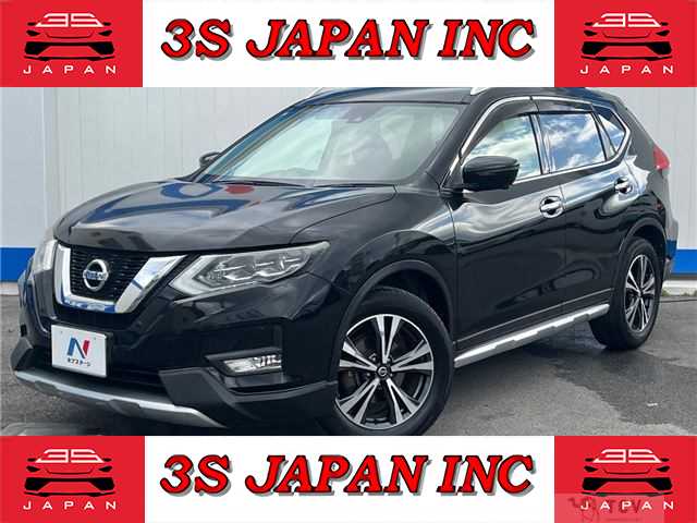 2017 Nissan X-Trail
