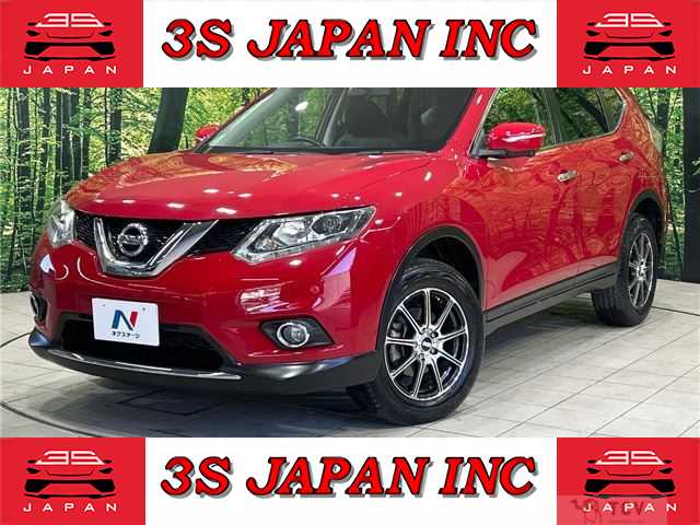 2013 Nissan X-Trail