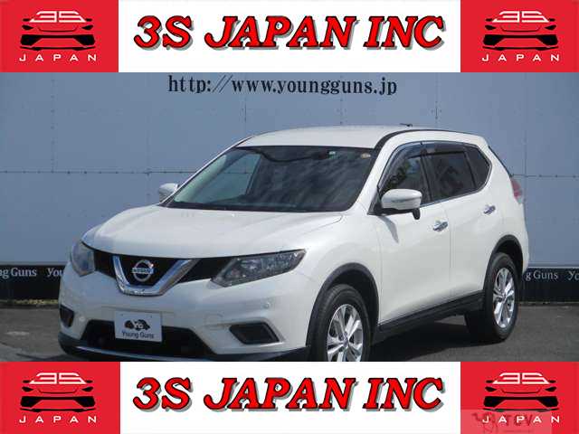 2016 Nissan X-Trail