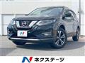 2019 Nissan X-Trail