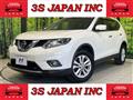 2016 Nissan X-Trail