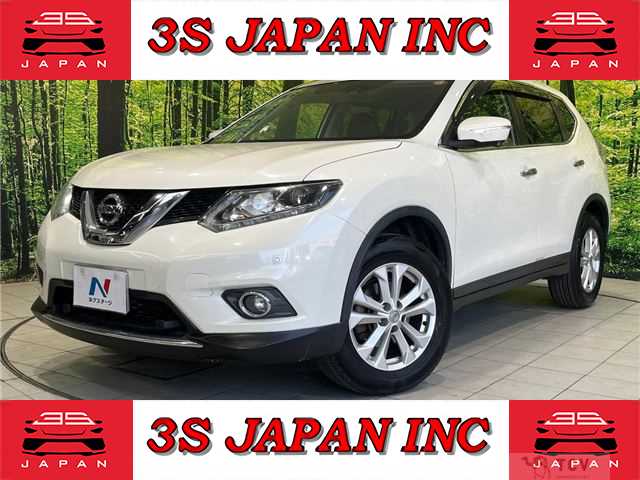 2016 Nissan X-Trail