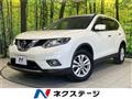 2016 Nissan X-Trail
