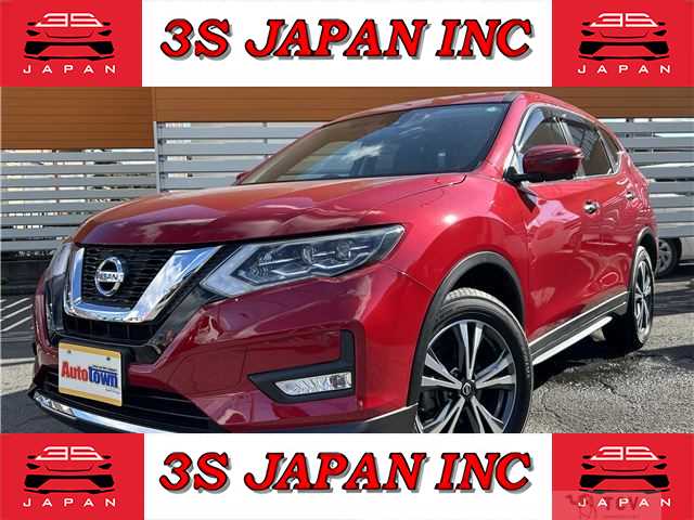 2017 Nissan X-Trail