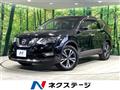 2018 Nissan X-Trail