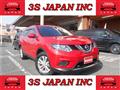 2016 Nissan X-Trail