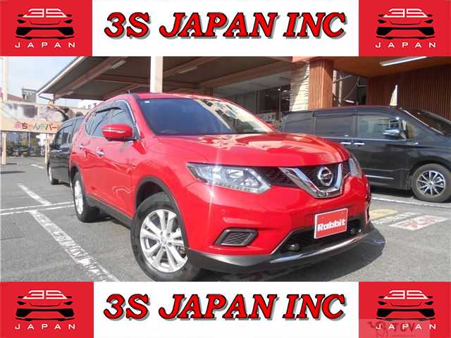 2016 Nissan X-Trail