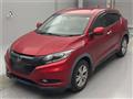 2017 Honda VEZEL