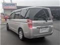 2012 Honda Step WGN