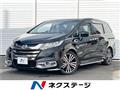2017 Honda Odyssey