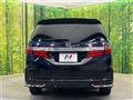 2017 Honda Odyssey