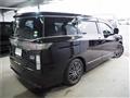 2016 Nissan Elgrand