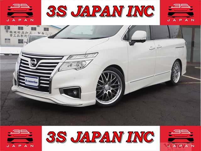 2014 Nissan Elgrand