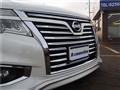 2014 Nissan Elgrand