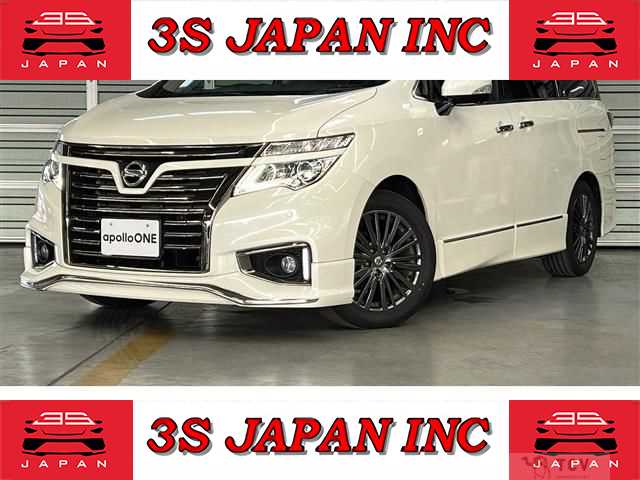 2018 Nissan Elgrand