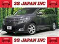 2013 Nissan Elgrand