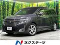 2013 Nissan Elgrand